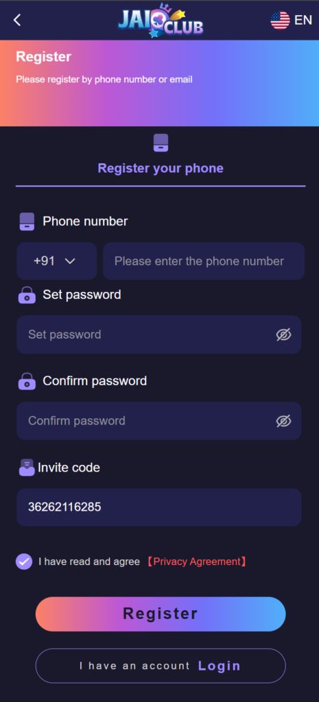 Register Screen