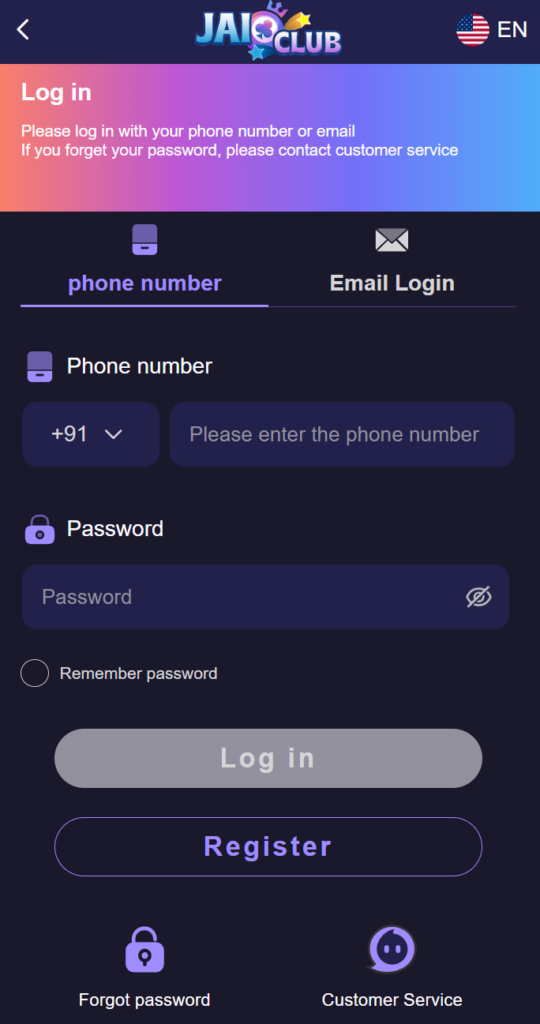 Login Screen
