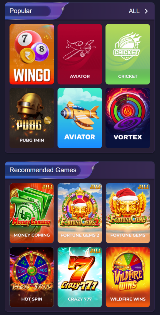 Games Screen